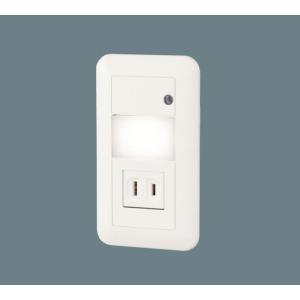 パナソニック LSBJ50002 LEDフットライト 壁埋込型 電球色 コンセント付 明るさセンサ付...