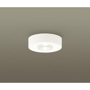 Panasonic（パナソニック） LSEB2070 LE1 LEDダウンシーリングライト