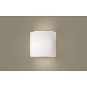 Panasonic（パナソニック） LGB52215K LE1 LEDキッチンライト