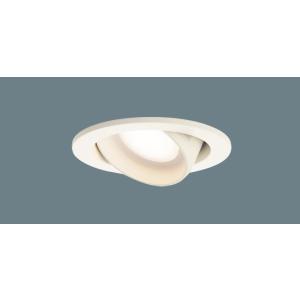Panasonic 〔即納〕LEDダウンライト 温白色 LGD1108VLE1 Panasonic 〔即納〕LEDダウンライト 温白色 LGD1108VLE1