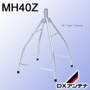 【新品】【半額以下】エレコム(DXアンテナ) LM251D 5個セット 新品】【半額以下】エレコム(DXアンテナ) LM251D 5個セット 新品