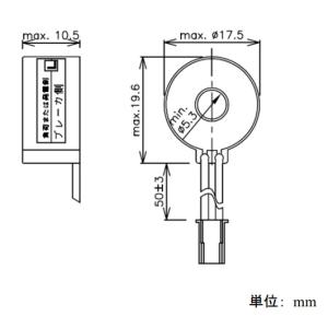 Panasonic（パナソニック） MKN73BCT150 特定CT分割型CT150A : ネット