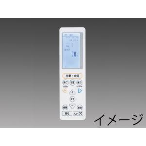 三菱（MITSUBISHI） EL-SK3002WM/2 AHTZ LEDスクエアライト 埋込形