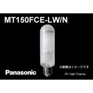 特価ブランド 新品 Panasonic セラメタ MT150CE-WW-2 10本入り 蛍光灯 
