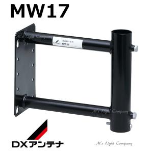 その他 DX ANTENNA UAH261(W) UHF平面アンテナ(26素子相当)｜DXアンテナ公式通販