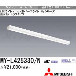 東芝ライテック 東芝 LEDDM50102 LED非常用照明器具 電源別置形 埋込