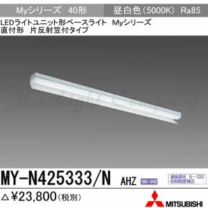 Panasonic（パナソニック） XLW452KENZ LE9 直付型 40形 反射笠付型 防