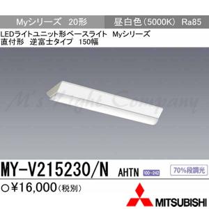 Panasonic（パナソニック） XLX200AENC LE9 LEDベースライト 天井直付