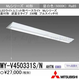 法人様限定】パナソニック XLX420AENP LE9 LEDベースライト 40形 富士