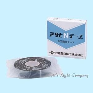 住電朝日精工 アサヒ Nテープ JCAA D 005 自己融着テープ