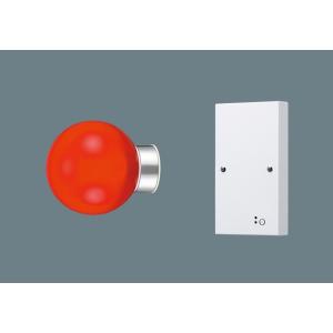 【4個セット】NNFB84605 Panasonic 楽天市場】LED非常灯 昼白色 NNFB84605 非常用照明器具
