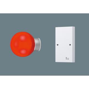 Panasonic（パナソニック） FYY43005J CH1 壁直付型 LED 昼白色 階段