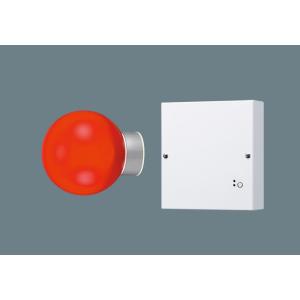 パナソニック NNF20242Z 赤色表示灯 天井・壁直付型 LED 白色 電源部分離直付型 非常用...