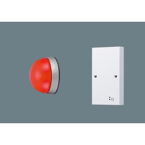 TOSHIBA 東芝ライテック LEDS-02909LX-LS9 (LEDS02909LXLS9 TOSHIBA 東芝ライテック LEDS-02909LX-LS9 (LEDS02909LXLS9