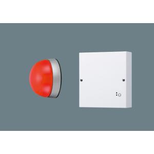 Panasonic（パナソニック） NNFB91205C HACCP 天井直付 LED 昼白色