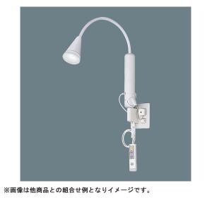 NNF41886J LA1 LEDホスピタルコンフォート Panasonic（パナソニック） NNF41886J LA1 ホスピタルコンフォート