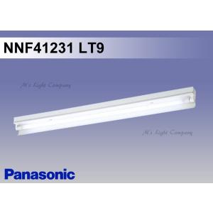 パナソニック NNF41231 LT9 天井直付型 直管LEDランプベースライト 片反射笠付型 連続調光型・調光タイプ 1灯用 LDL40 ランプ別売 『NNF41231LT9』｜msm