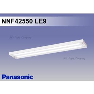 Panasonic（パナソニック） NNFW41071C LE9 天井直付型 直管LEDランプ