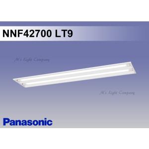 パナソニック NNF42700 LT9 天井埋込型 直管LEDランプベースライト 下面開放 連続調光型・調光タイプ 2灯用 LDL40 ランプ別売 『NNF42700LT9』｜msm