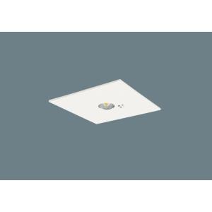 パナソニック NNFB91625C 埋込型 LED 昼白色 非常用照明器具 30分間 低天井用（〜3m） 自己点検機能 埋込穴□150 ハロゲン電球13形1灯相当｜msm