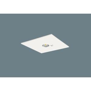 パナソニック NNFB91625C 埋込型 LED 昼白色 非常用照明器具 30分間 低天井用（〜3...