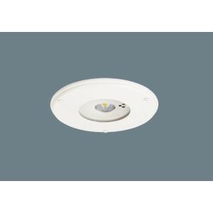 〈未開封新品 〉NNFB93106C パナソニック 防湿・防雨型 LED非常用照明器具 30分間タイプ 中天井用 ～8m【NNFB93106Jの後継機種】 Panasonic（パナソニック） NNFB93106C LED非常灯防湿型直付中天
