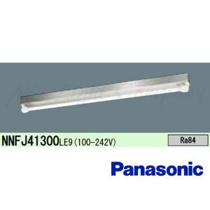 Panasonic（パナソニック） NNY22680 LE9 LEDモールライト ポール取付