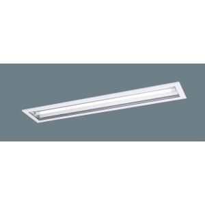 パナソニック NNFJ42850LT9 直管LEDランプベースライト クリーンルーム向け・工場用 天...