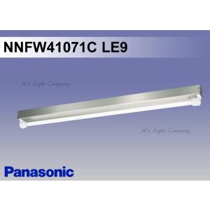 Panasonic パナソニック NNFW42021K LE9 天井直付型 直管LED