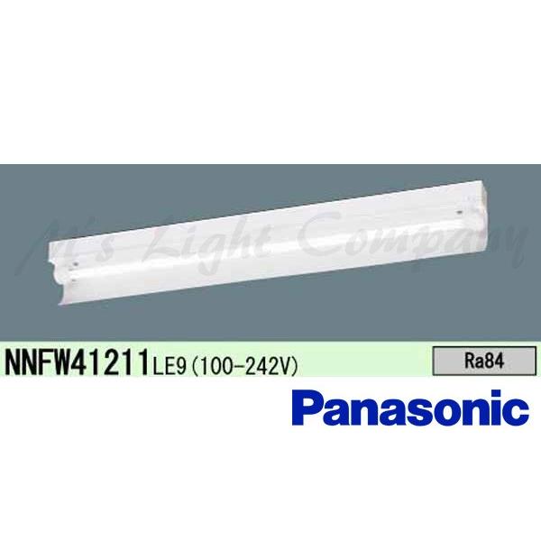 パナソニック NNFW41211 LE9 直管LEDランプベースライト 直付型 LDL40 1灯用 ...