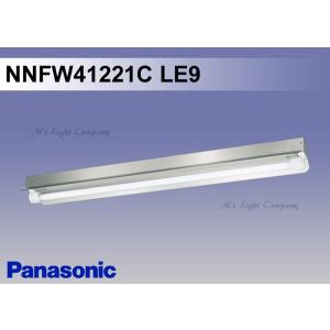 KOIZUMI AR49373L 防雨型非常用照明器具 KOIZUMI コイズミ照明f 階段通路誘導灯・非常灯 AR49373L 工事