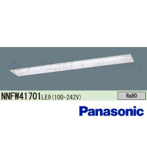 パナソニック　NNN13510 LE1 照明　新品　未使用品 パナソニック NNN13510 LE1 照明 新品 未使用品 - メルカリ