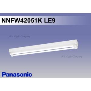 Panasonic（パナソニック） ポイント2倍 NNW4410ENZ LE9 40形 ライト