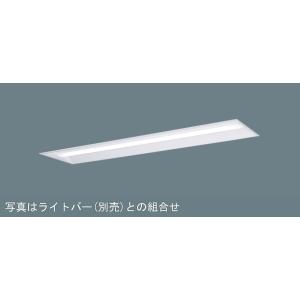 Panasonic（パナソニック） NNF40900 LR9 天井・壁直付型・据置取付型