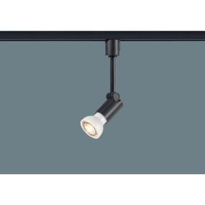 パナソニック NNN01531B LEDスポットライト ライティングレール(配線ダクト)用 E11口...
