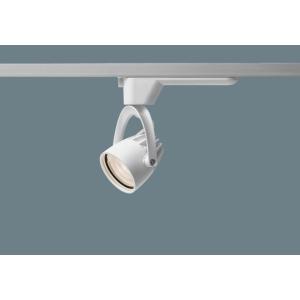パナソニック NNN04071W LE1 LEDスポットライト 配線ダクト取付型 白色 ビーム角19...
