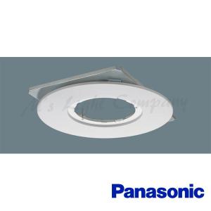 Panasonic パナソニック NNN80000Z ダウンライト用リニューアル