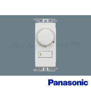 大光電機 ブラケット DBK40801AGE 温白色 FL40W相当 屋内用 工事必要 