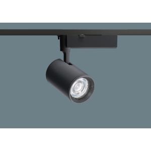 パナソニック NTS05501B LE1 LEDスポットライト 配線ダクト取付型 白色 配光調整機能...