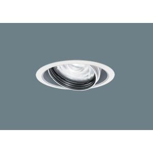 パナソニック NTS33512W LEDユニバーサルダウンライト 温白色 配光調整機能付 調光型 埋...