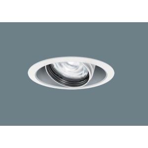 パナソニック NTS65523W LEDユニバーサルダウンライト 電球色 配光調整機能付 調光型 埋...