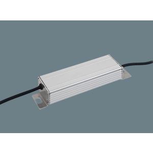 Panasonic（パナソニック） (特別価格) NYM20201 LR9 LED高天井用照明