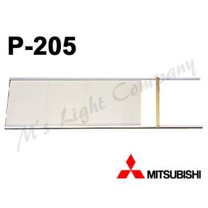 三菱（MITSUBISHI） BFS-40SG2 三菱電機 空調用送風機 ストレート