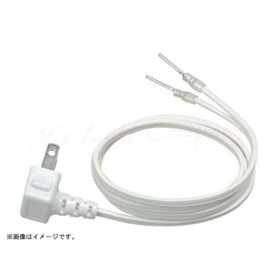三菱（MITSUBISHI） P-04SWLV2 コントロールスイッチ DCタイプ換気扇