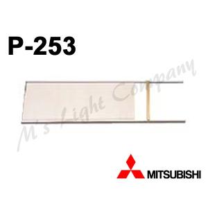 三菱（MITSUBISHI） P-12CVP ウェザーカバー 浴室換気扇用