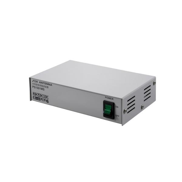 DXアンテナ PS1501MS 共同受信用電源装置 DC15V 屋内用 電源コード長1.0m 高シー...