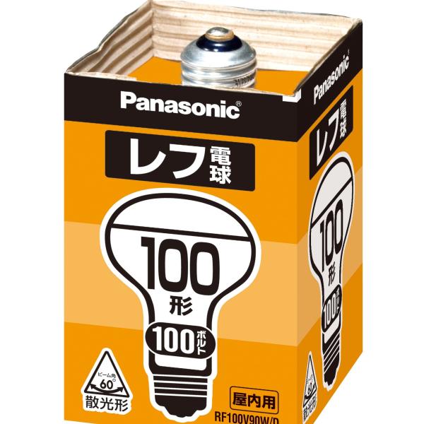 パナソニック RF100V90W/D レフランプ 100形 E26口金 屋内用 『RF100V90W...