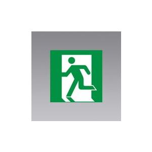 三菱 S1-1081S 誘導灯(表示板) C級 本体別売 『S11081S』