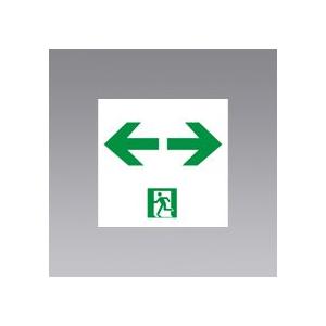 三菱電機（MITSUBISHI ELECTRIC） 三菱 EL-SK12011N/5 AHTZ LEDベース