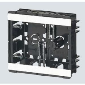 未来工業 SBG-WM 小判スライドボックス センター磁石付 左右仕切り板